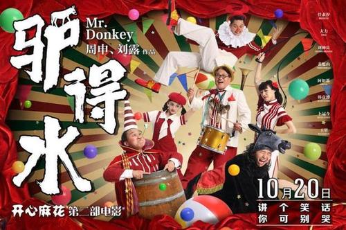 马里兰州新驾照假的多少钱
